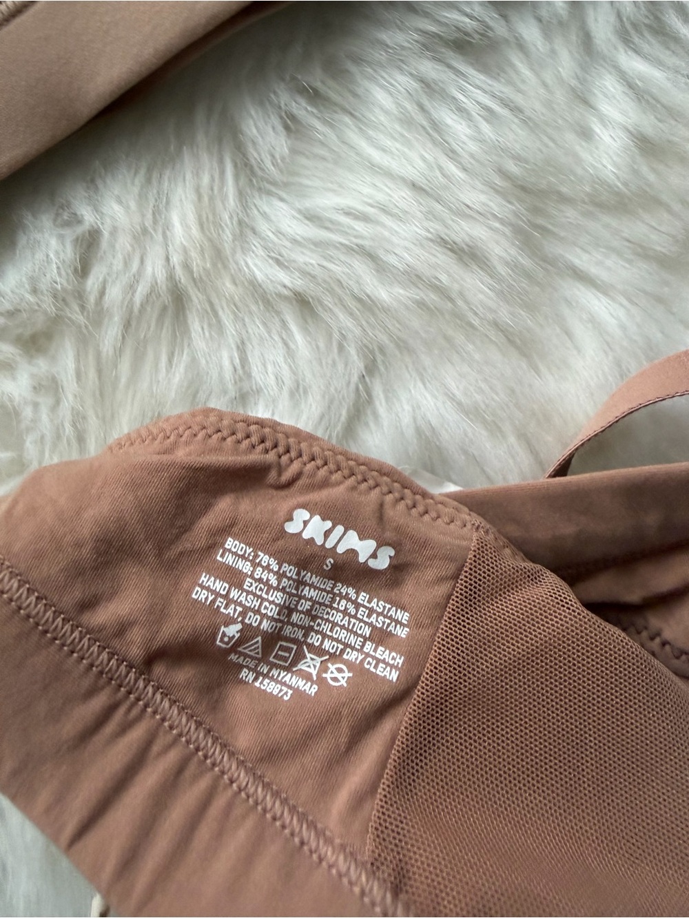 New! SKIMS Two-Tone Nude Wireless Bralette Set - Picture 3 of 3